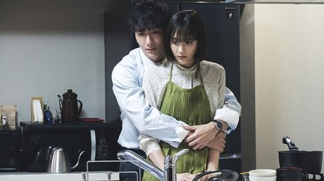 Blessing and Speechlessness (2025) - Episode 9 poster and promotional image