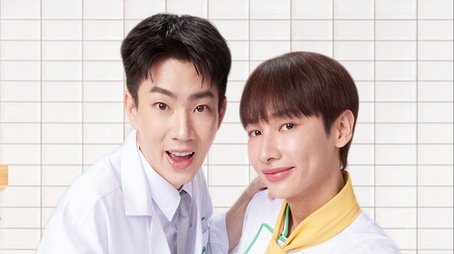 Cooking Crush (2023) poster