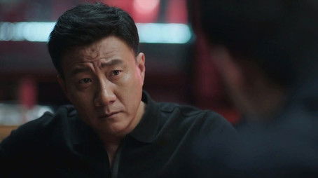 Episode 35 (2020) - Episode 35 poster and promotional image