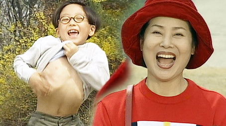 Episode 284 (1999) - Episode 284 poster and promotional image