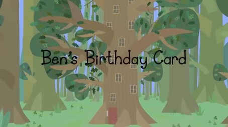 Ben's Birthday Card (2009) - Episode 23 poster and promotional image