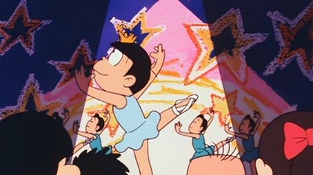 Sheee! I'm a Ballerina! (1988) - Episode 4 poster and promotional image