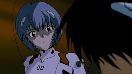Rei II