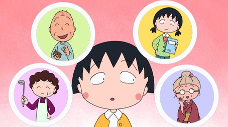 ちびまる子ちゃん Сезон 2