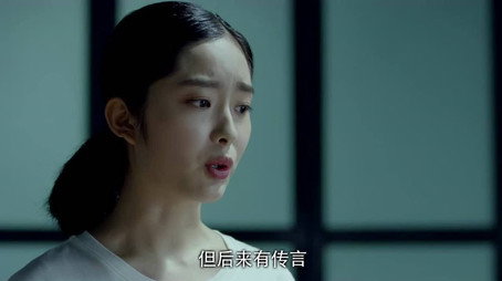 骨语 Сезон 1
