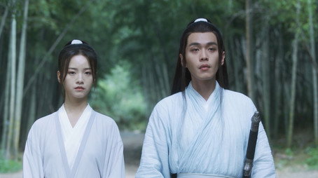 雪中悍刀行 Évad 1