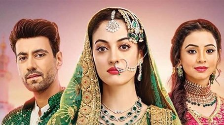 Rabb Se Hai Dua (2022) poster