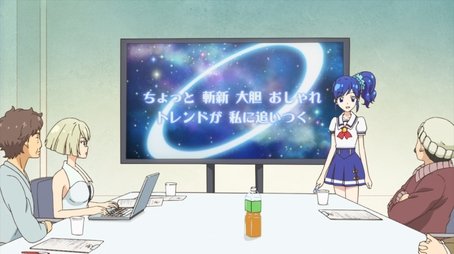 Gleaming✩Futuring Girl (2014) - Episode 40 poster and promotional image