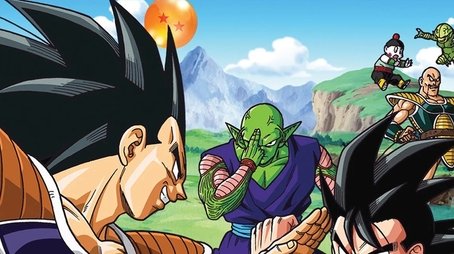 Saiyan Saga (1989) - Season 1 poster and promotional image