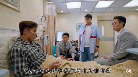 Episode 12 (2020) - Episode 12 poster and promotional image