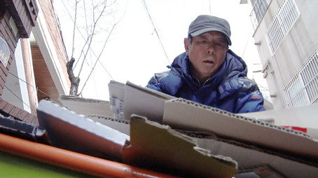 Asia Insight Сезон 9
