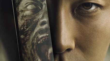 Season 1 (2019) - Season 1 poster and promotional image