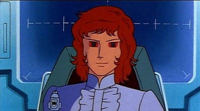 Coran's Son Runs Amuck (1984) - Episode 49 poster and promotional image