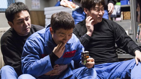 피고인 Stagione 1