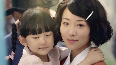 乱世丽人行 Stagione 1