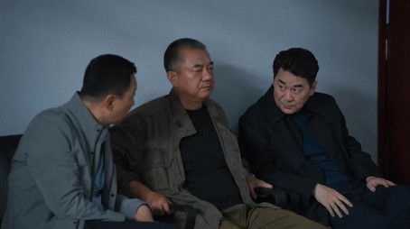 Episode 2 (2025) - Episode 2 poster and promotional image