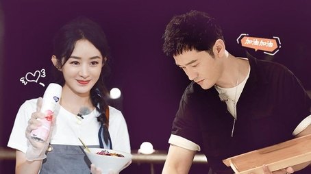 Episode 2 (2020) - Episode 2 poster and promotional image