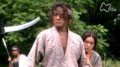 The One-eyed Man (2007) - Episode 1 poster and promotional image