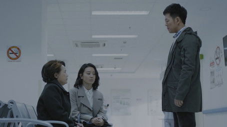 Episode 26 (2020) - Episode 26 poster and promotional image