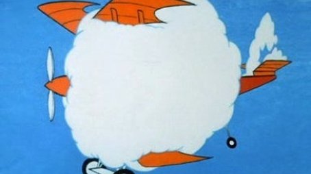 Ice See You (1969) - Episode 71 poster and promotional image