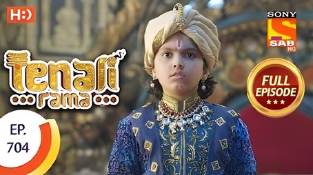 Raghavan's Next Challenge (2020) - Episode 53 poster and promotional image