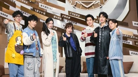 S10 · Roundtable Review EP10 (2025) - Episode 125 poster and promotional image