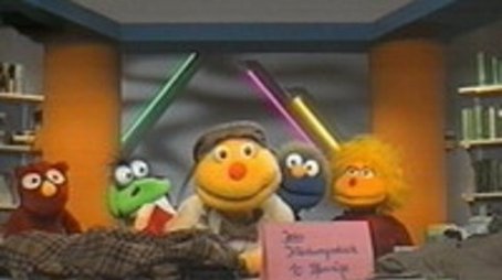 Episode 3 (1995) - Episode 3 poster and promotional image