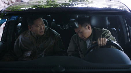 Episode 8 (2020) - Episode 8 poster and promotional image