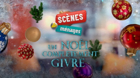 Scènes de ménages 시즌 0