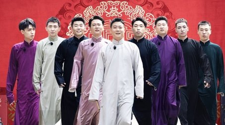 Episode 4 (2020) - Episode 4 poster and promotional image