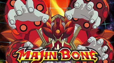 Majin Bone (2014) poster