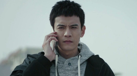 Episode 14 (2020) - Episode 14 poster and promotional image