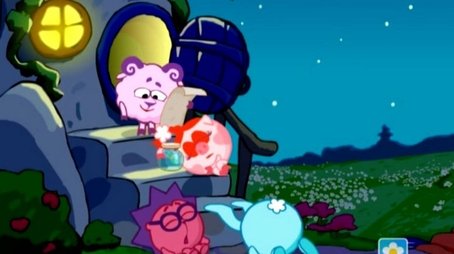 The Inner Clock (2005) - Episode 35 poster and promotional image