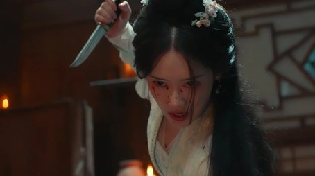 Episode 5 (2025) - Episode 5 poster and promotional image