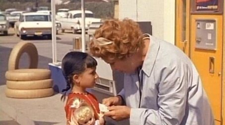 Hazel's Navy Blue Tug-Boats (1963) - Episode 25 poster and promotional image