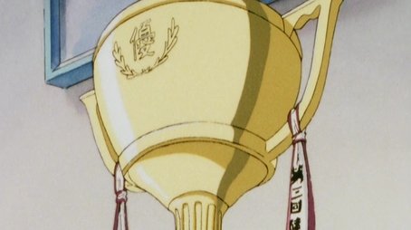 Steal a Woman's Marathon Running Shoes (1996) - Episode 32 poster and promotional image