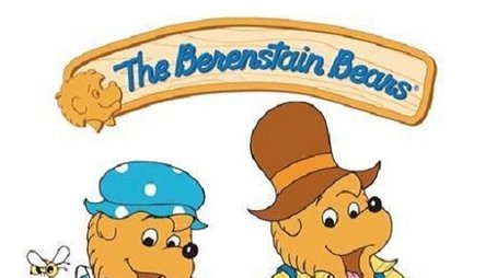 The Berenstain Bears (1985) poster