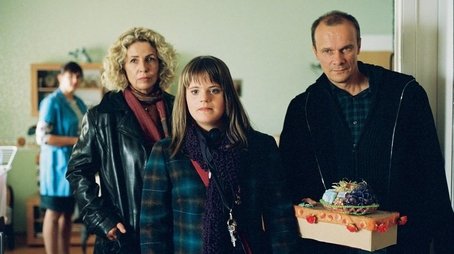 Rosis Baby (2008) - Episode 5 poster and promotional image