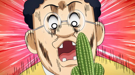 スナックバス江 Сезон 0