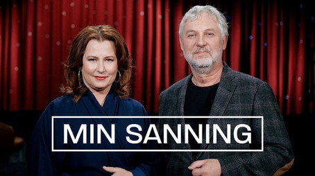 Min sanning Сезон 13
