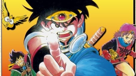 Dragon Quest: The Adventure of Dai (1991) poster