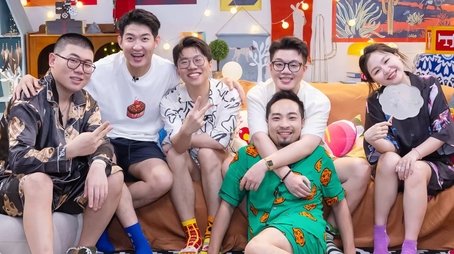 Amazing Chat EP10 (2024) - Episode 56 poster and promotional image