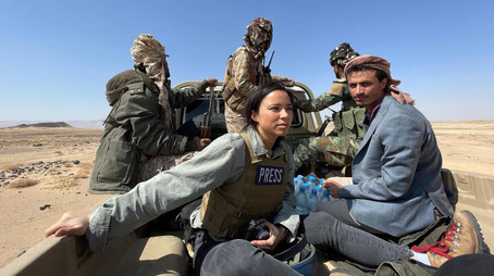 Yemen's War Kids & Joint Custody (2021) - Episode 7 poster and promotional image