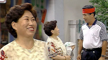 Episode 96 (1998) - Episode 96 poster and promotional image