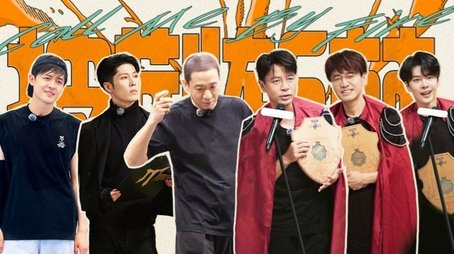 Episode 189 (2024) - Episode 189 poster and promotional image