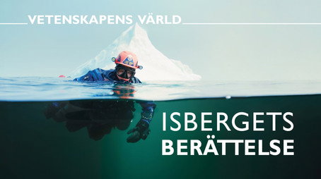 Vetenskapens värld Сезон 52