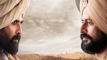 21 Sarfarosh - Saragarhi 1897 (2018) poster