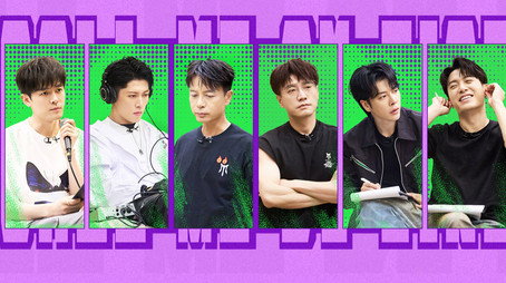 披荆斩棘 시즌 0