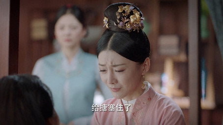 锦心似玉 Сезон 1
