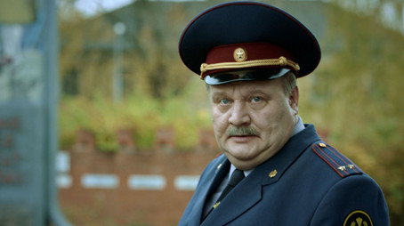 Исправление и наказание Сезон 1